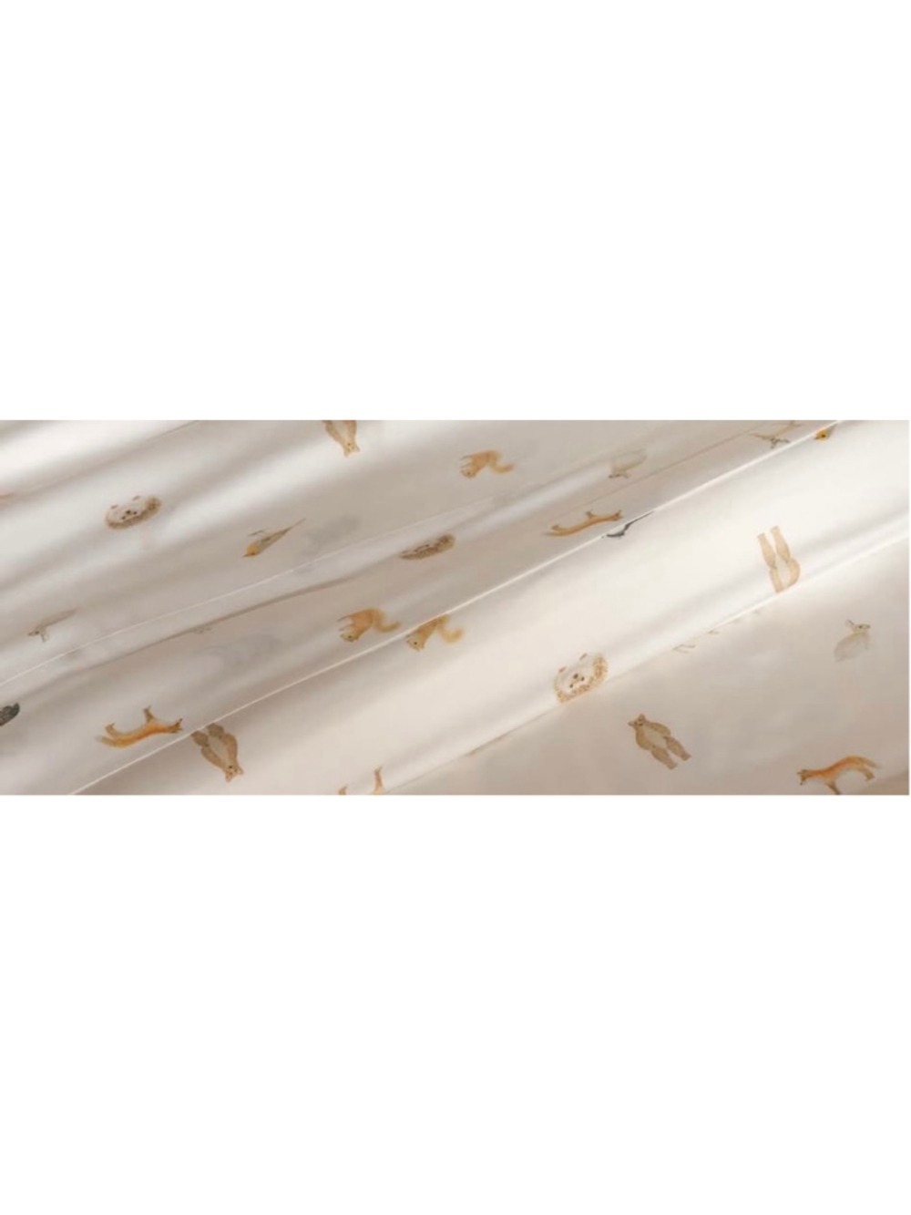 Cozy Earth Woodland Creatures Animal Print Bamboo Duvet Cover Full/Queen New